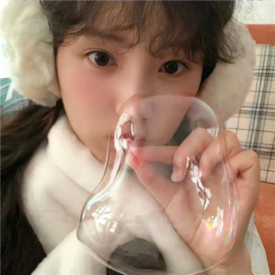 你是我羔羊